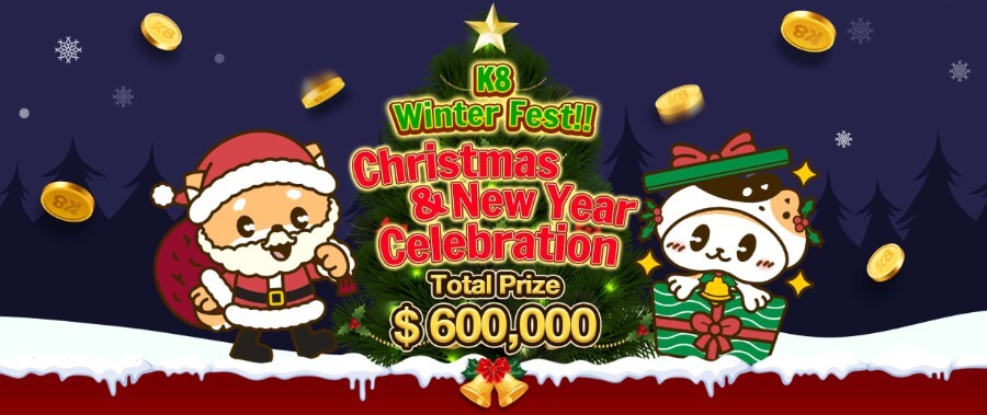 Promociones de Navidad en K8 